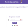 jaesenrekisterin_tallennus_login.png